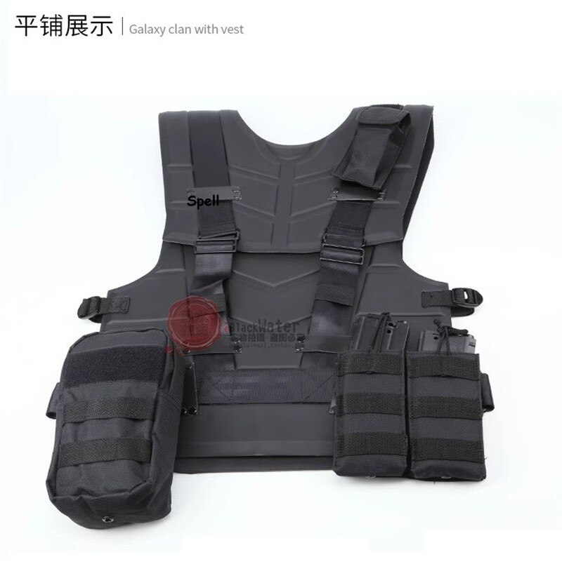 Star River Team's Same Vest Multi-purpose Tactical Armor EVA Turtle Shell New
