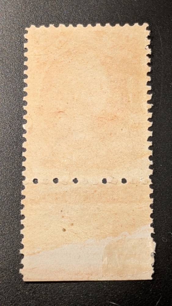 U.S. Official Stamp #O91Mint Lightly Hinged With Imprint