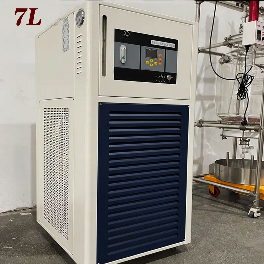 Lab High/ Low Temperature Integrated Machine Chiller Heated Circulator -30to200℃