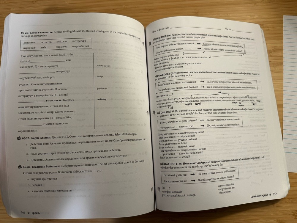 Golosa: A Basic Course in Russian, Book Two (5th Ed) BOOK AND STUDENT MANUAL