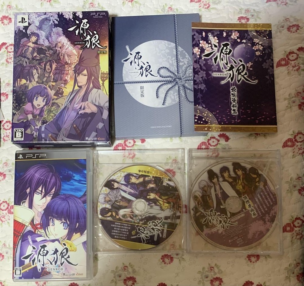 PSP Genro Genroh Limited Edition Japan