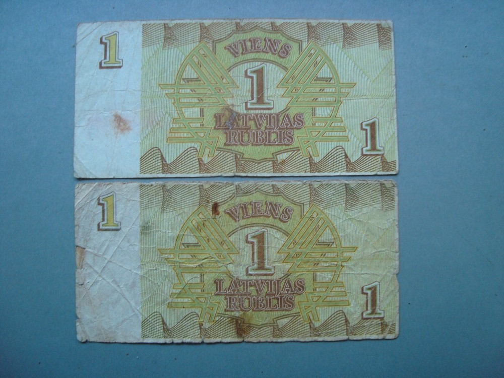 Latvia Lettland 2x1 Rublis 1992 banknotes