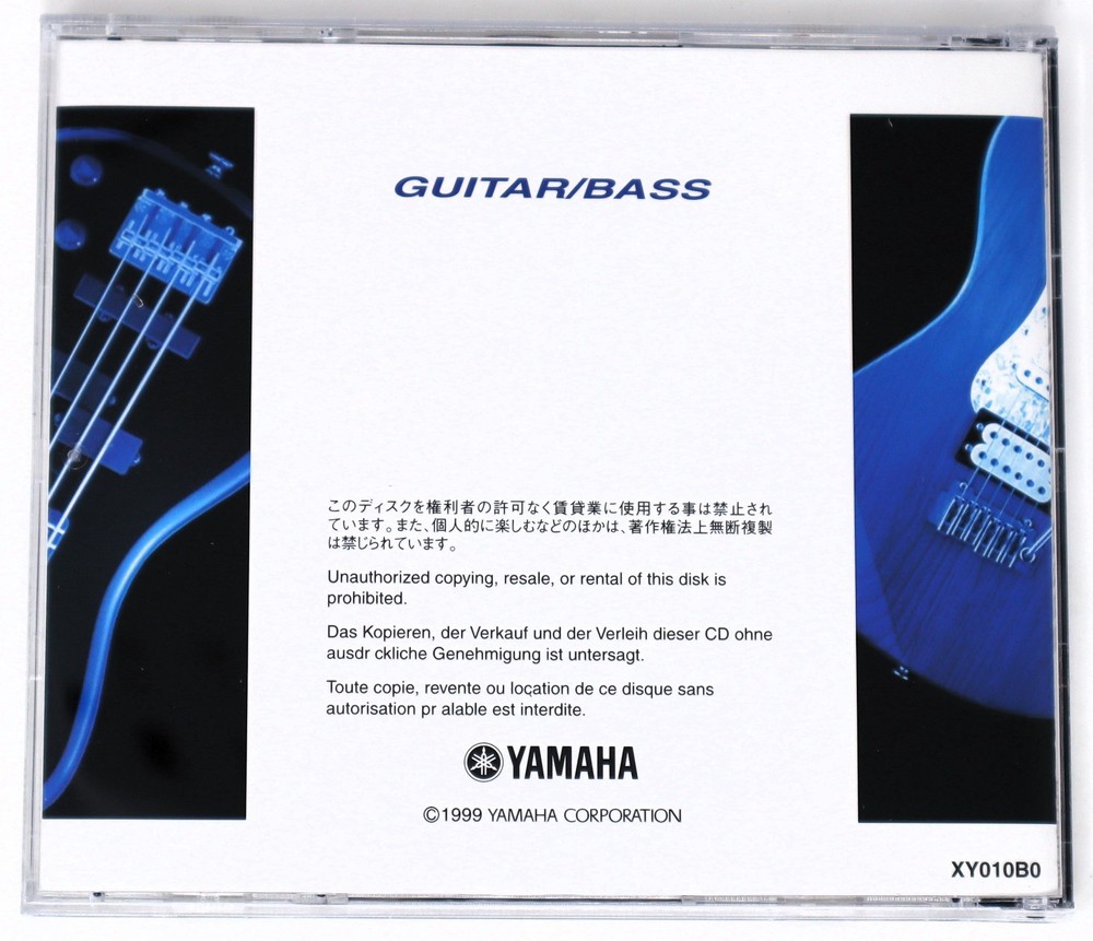 Yamaha Guitar / Bass A3000 A4000 A5000 Format Sound Library/Sampling CD