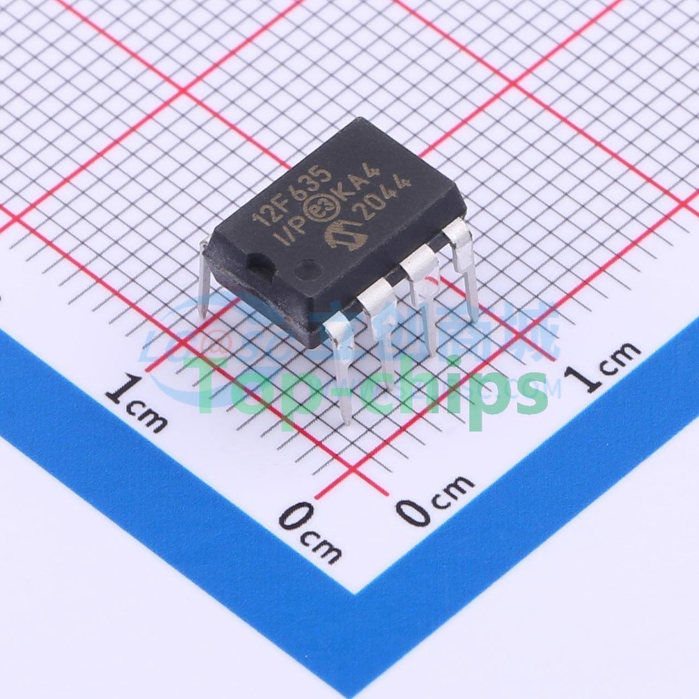 2PC PIC12F635-I/P DIP-8 NEW