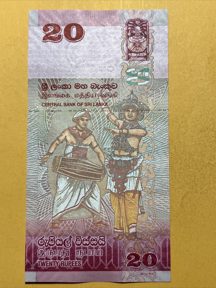 Ceylon Sri Lanka Twenty Rupees Uncirculated Paper Money - Dated 2021