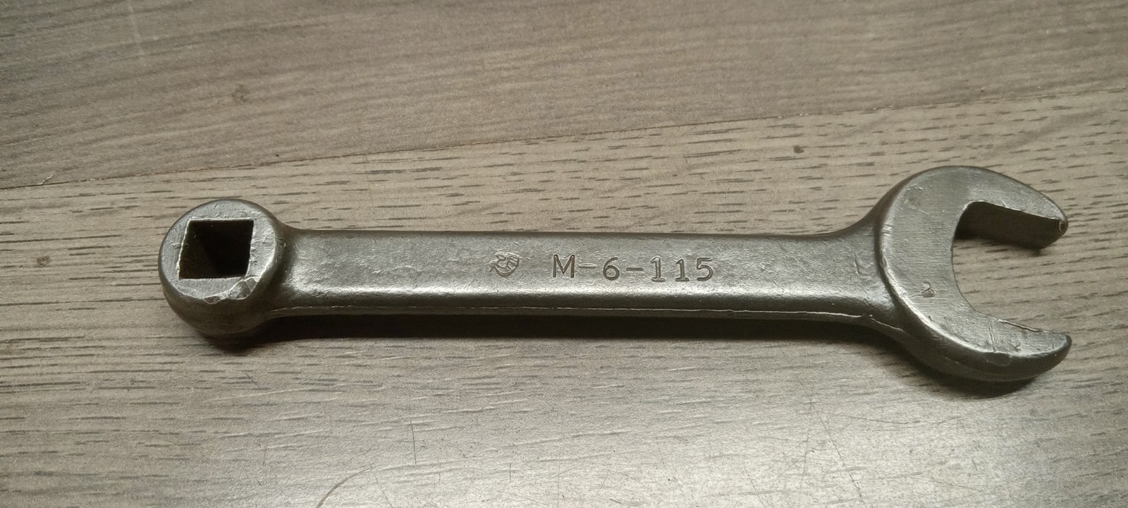 VTG Armstrong Atlas Lathe Square Tailstock Toolpost Carriage Wrench M6-115