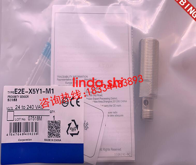 1PC NEW Omron E2E-X5Y1-M1 One year warranty