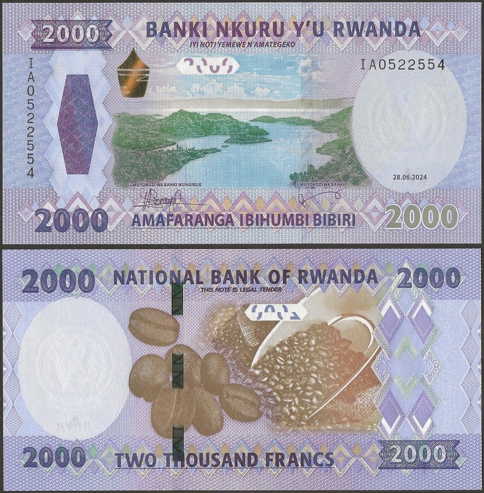 Rwanda P44? B143a 2000 Francs 2024 UNC New design @ Ebanknoteshop