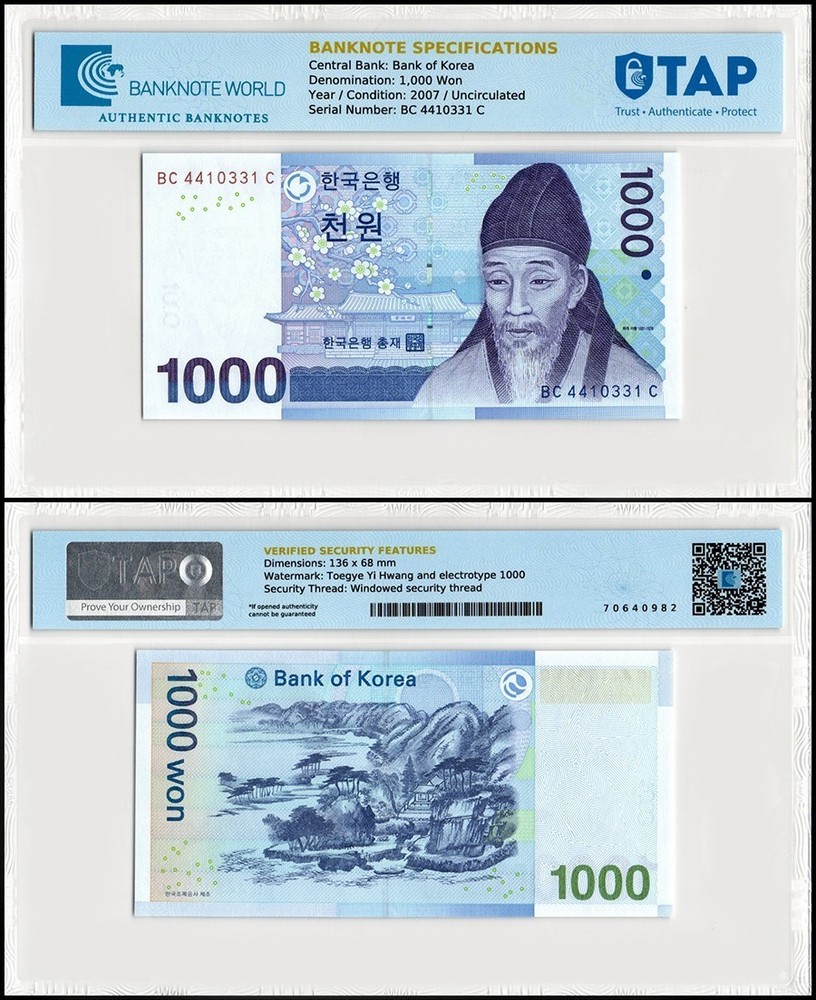 South Korea 1000 Won, 2007 ND, P-54, UNC, TAP Authenticated