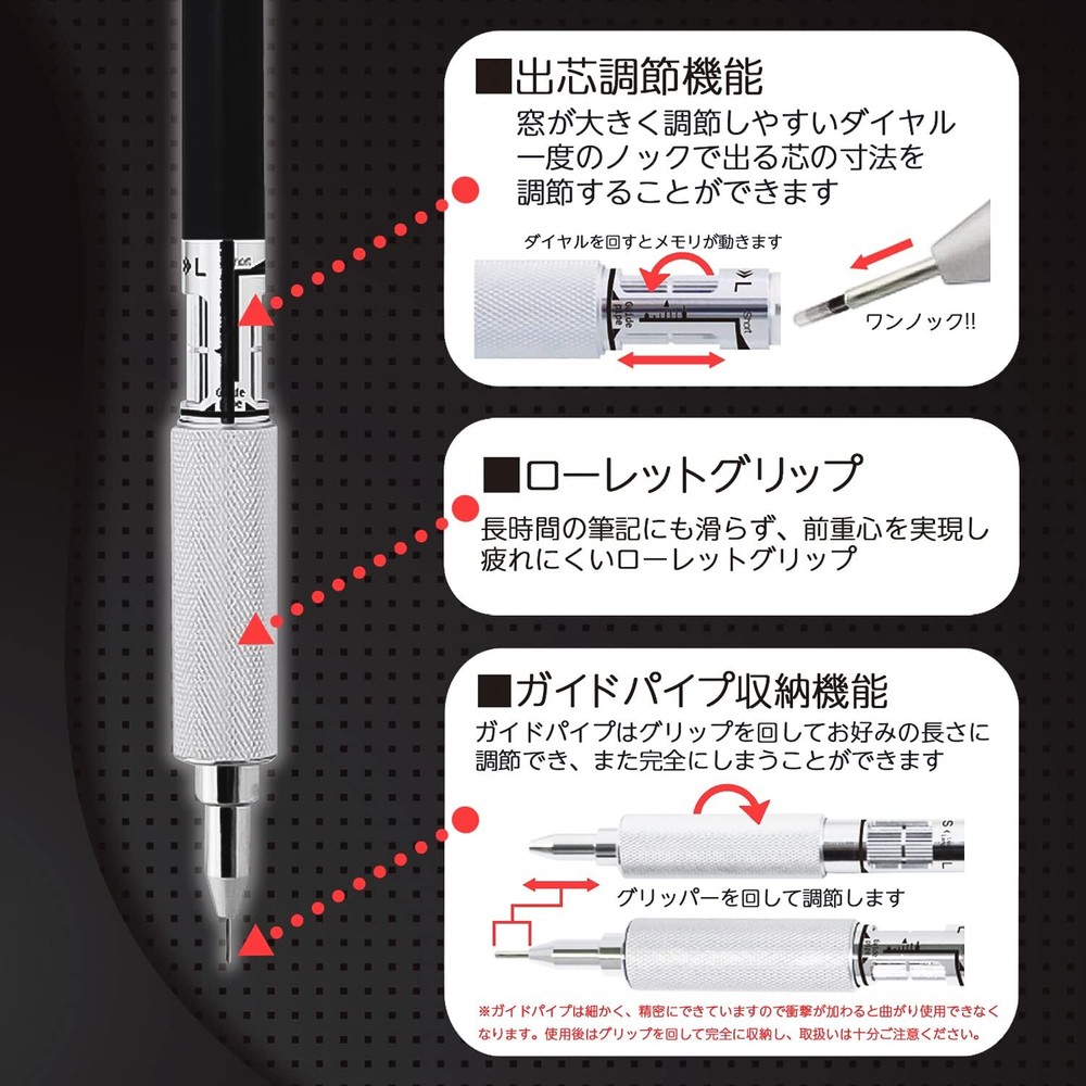 Adjustable Multi-Use Mechanical Pencil for Drafting Writing Japan 1 Count