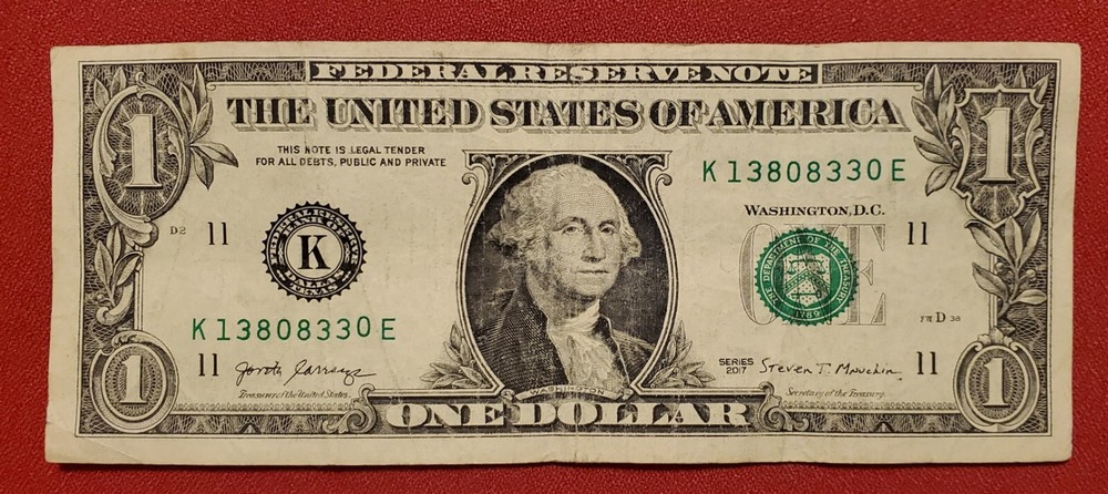 Cool Serial Gas Pump Error $1 US dollar Note Series 2017