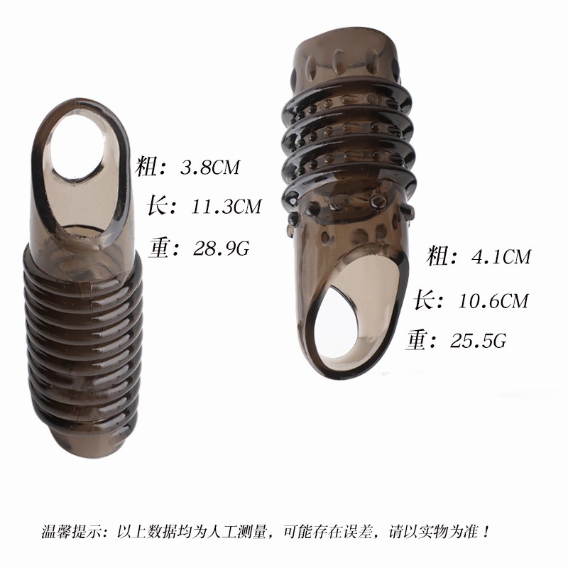 2PCS Penis Ring Sleeve Men Extender Male Stay Hard Delay Ejaculation Reusable