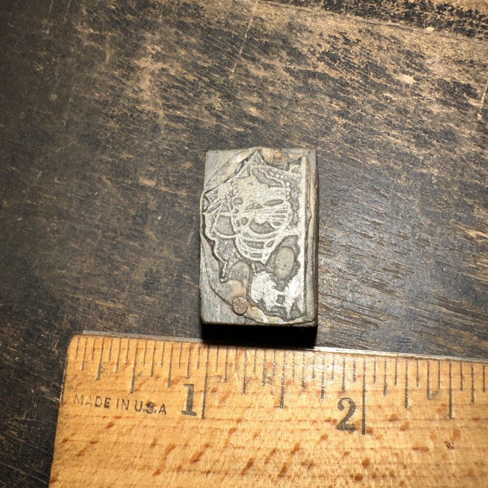 Print Block ( Ship ) Nice Image