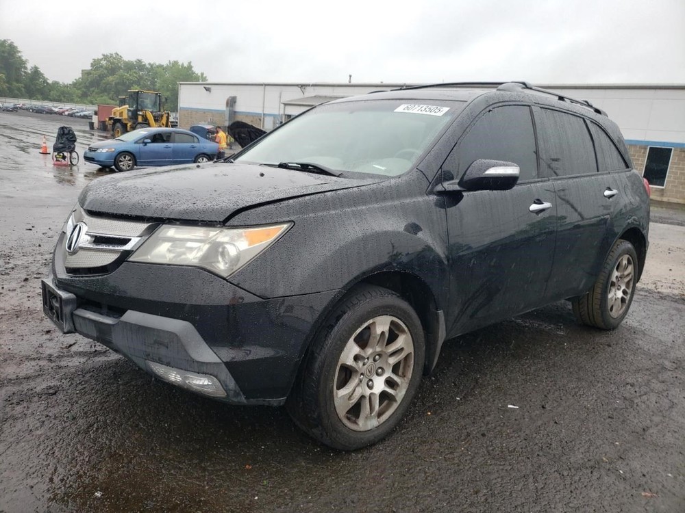 MDX 2009 Lock Actuator OEM