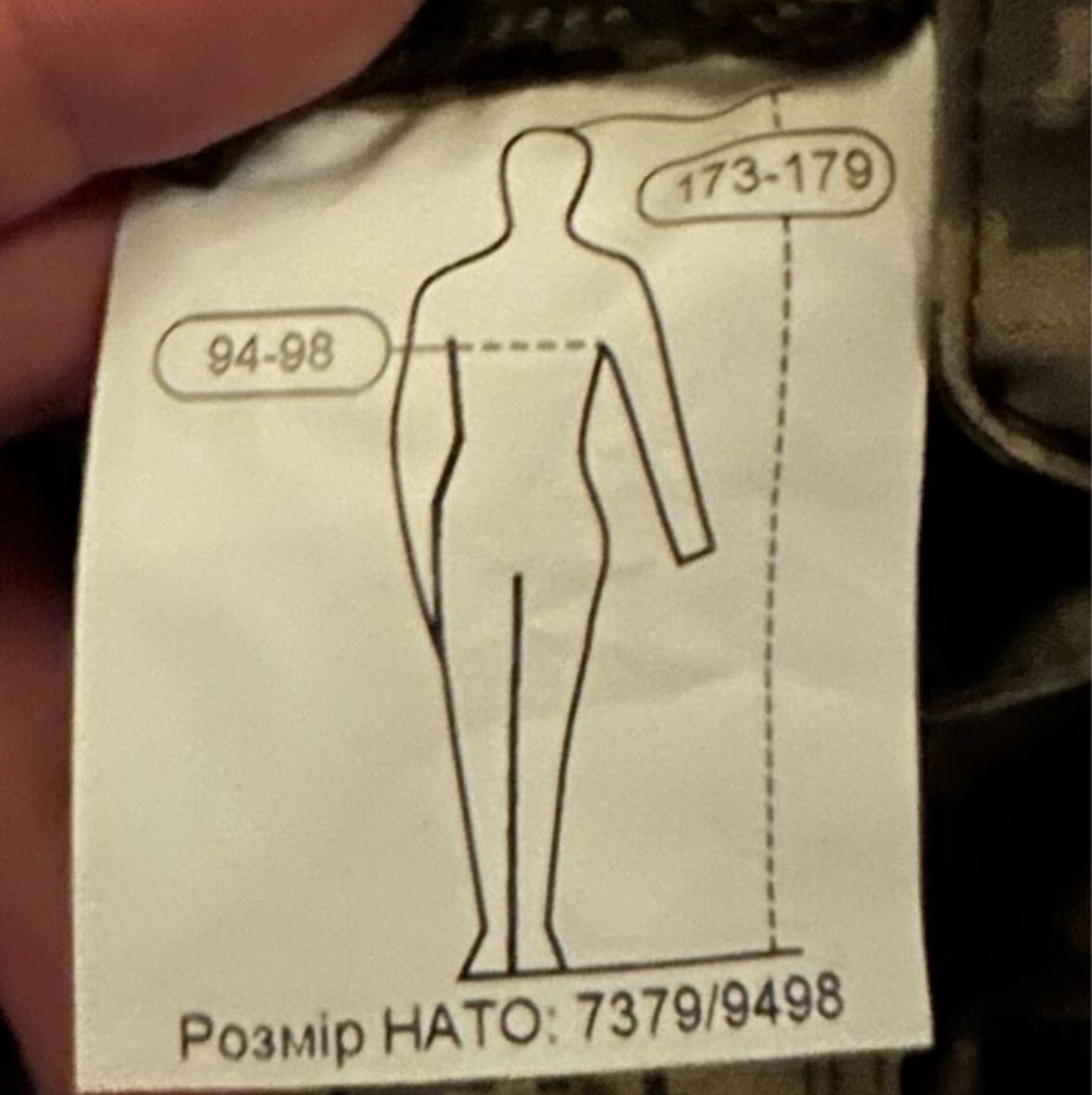 Set Ukrainian Army Pixel Uniform Suit Regular Size M