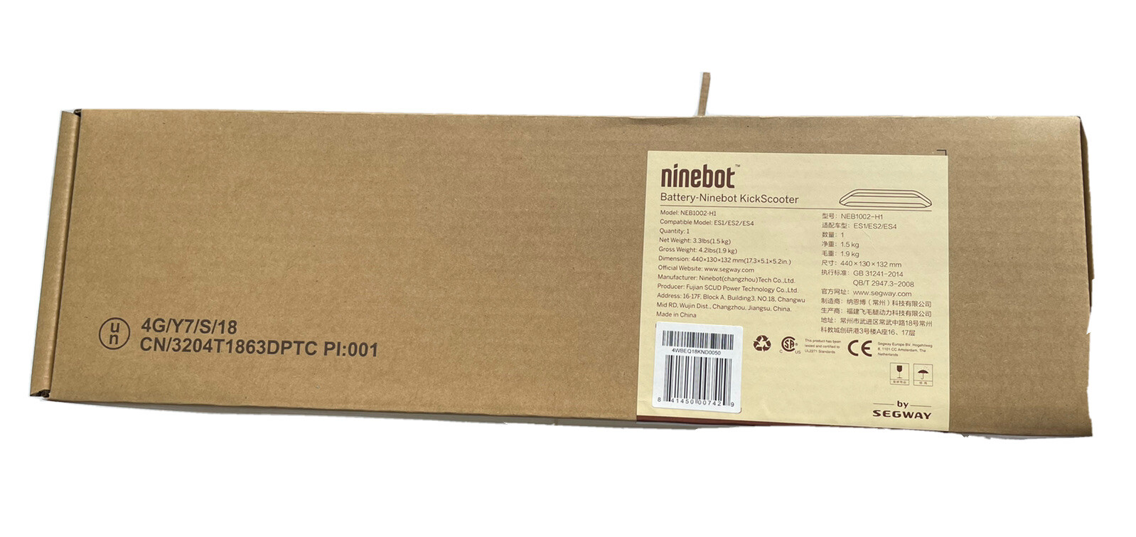 NEW Segway Ninebot ES1, ES2, E22, E25A External Battery - W/Mounting Bracket