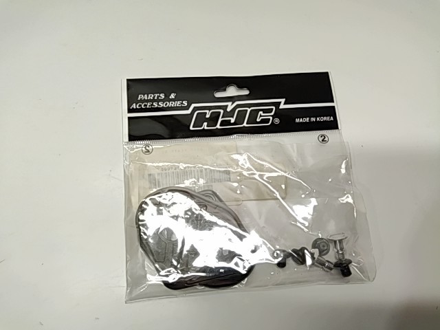 HJ17Gear Plate Set - 2000 Castle NOS