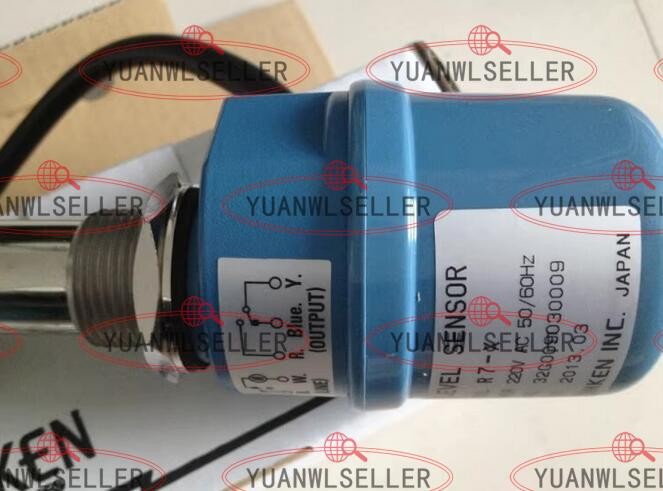 ONE new NOHKEN R7-X anti-rotation material level switch