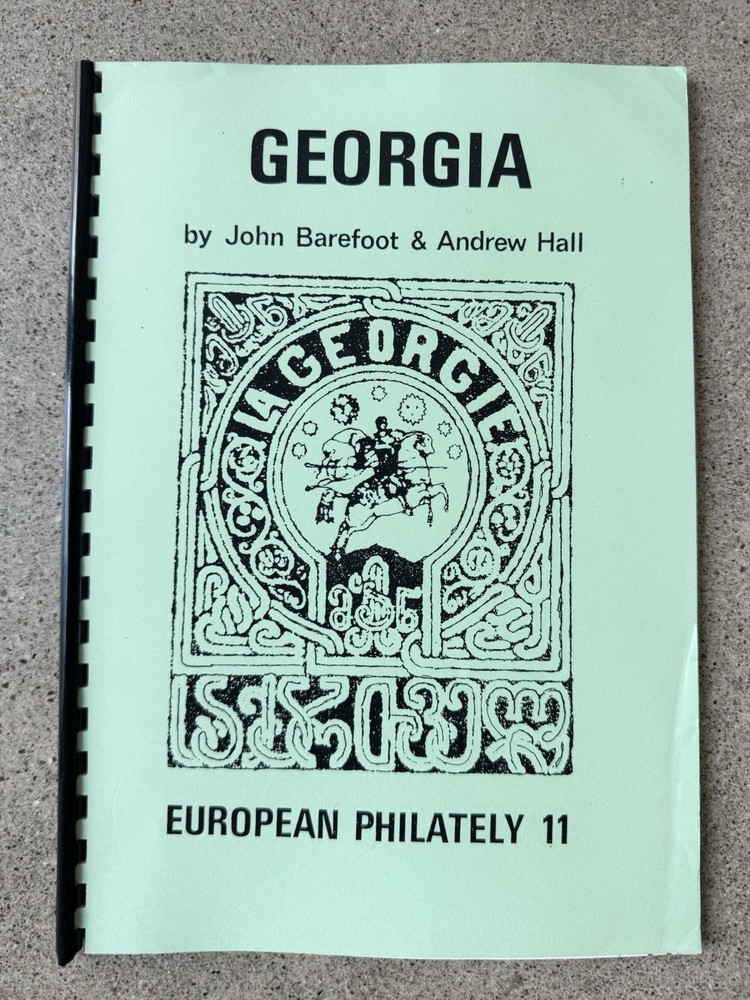 Georgia European Philately 11 Barefoot Hall 1983 Stamp Reference