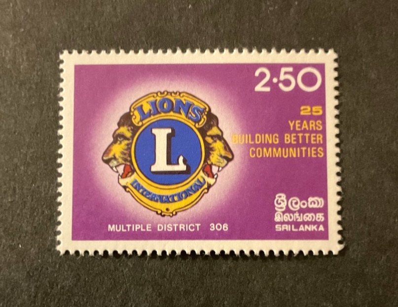 Stamps Sri Lanka #477 never hinged