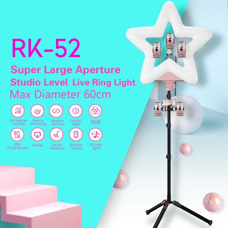 20'' Ring Light professional Live Streaming Selfie Star Shaped &wireless Remote