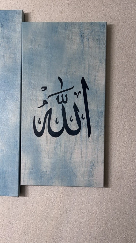 Islamic Multi-Panel Wall Art Set Kaaba Allah Muhammad Calligraphy Blue Decor