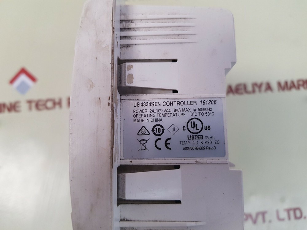 Honeywell ub4334sen temperature controller