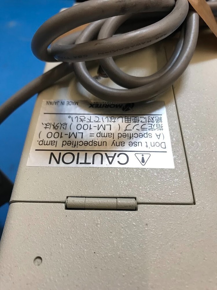 Moritex MHF-D100LR Halogen Light Source Power Supply 7A