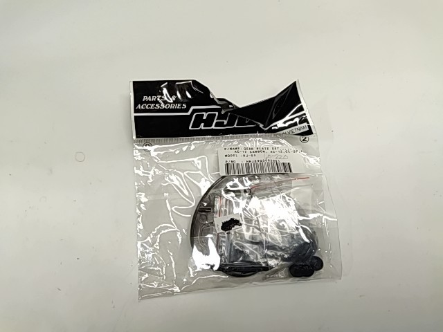 Gear Plate Set - 2000 Castle NOS