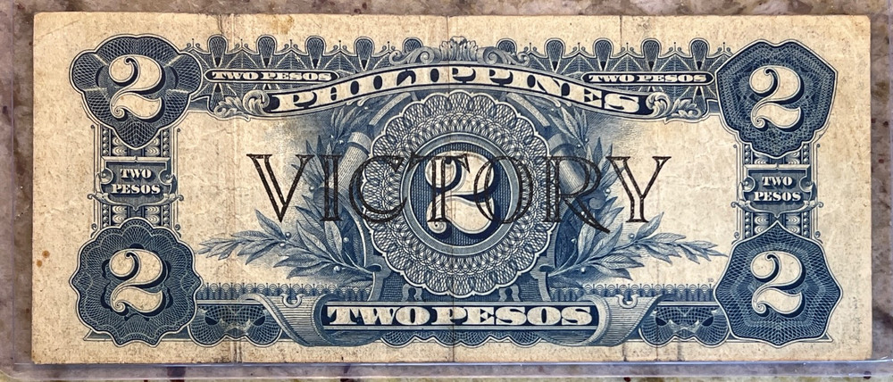 1944 Victory note series # 66 Philippines two pesos