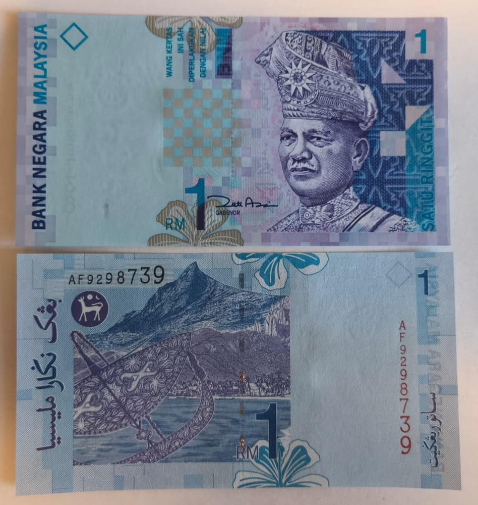 Malaysia 1 Ringgit 2000 P39 UNC
