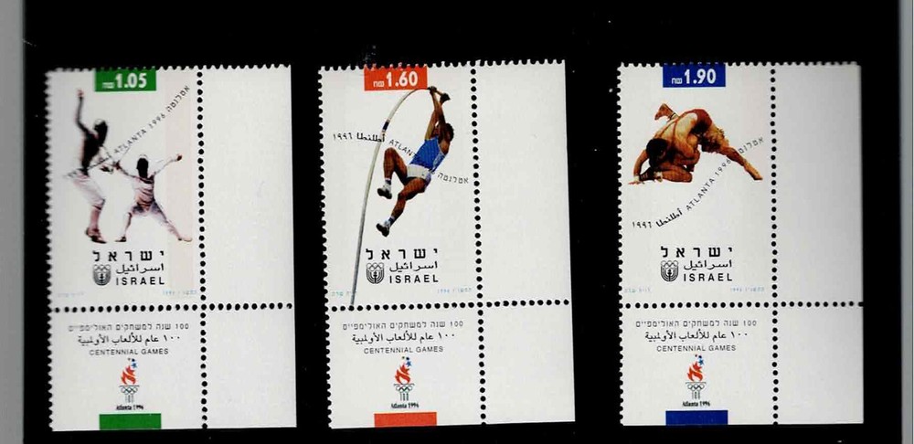 Israel Scott #1277-79, Corner Tab Singles 1996 Complete FVF MNH