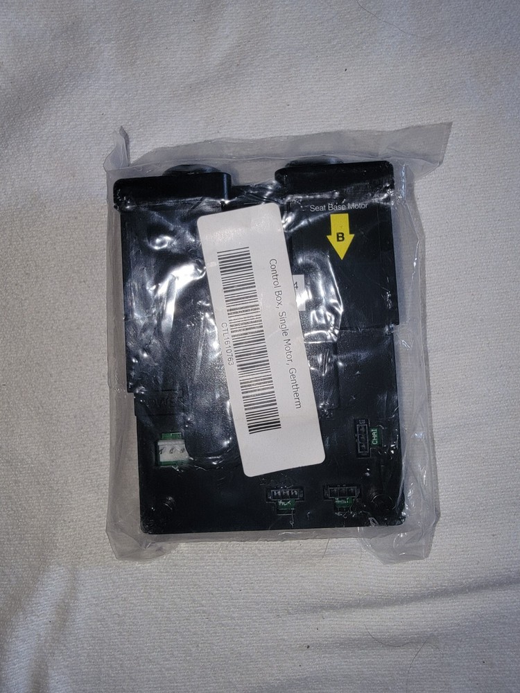 MEGA MOTION JUNCTION CONTROL BOX CTL1610763 BRAND NEW