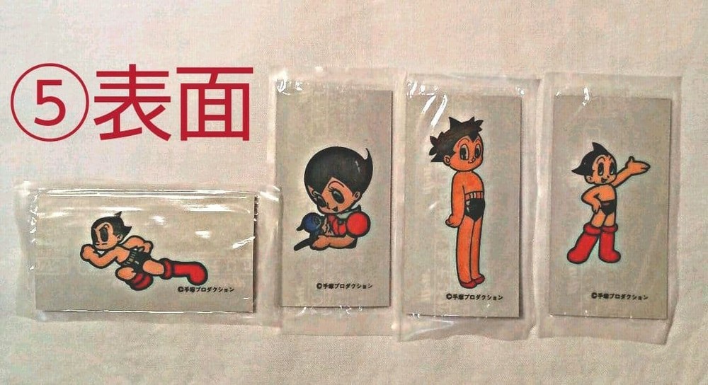 [Rare] “Astro Boy” Goods Set