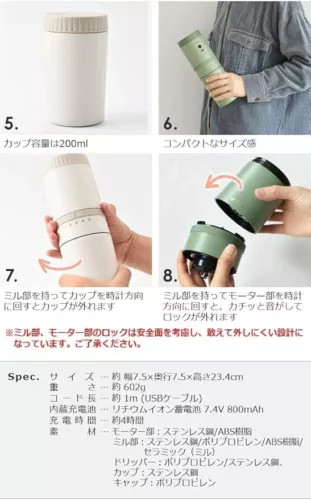 New BRUNO Electric Coffee Maker BOE080 Beige