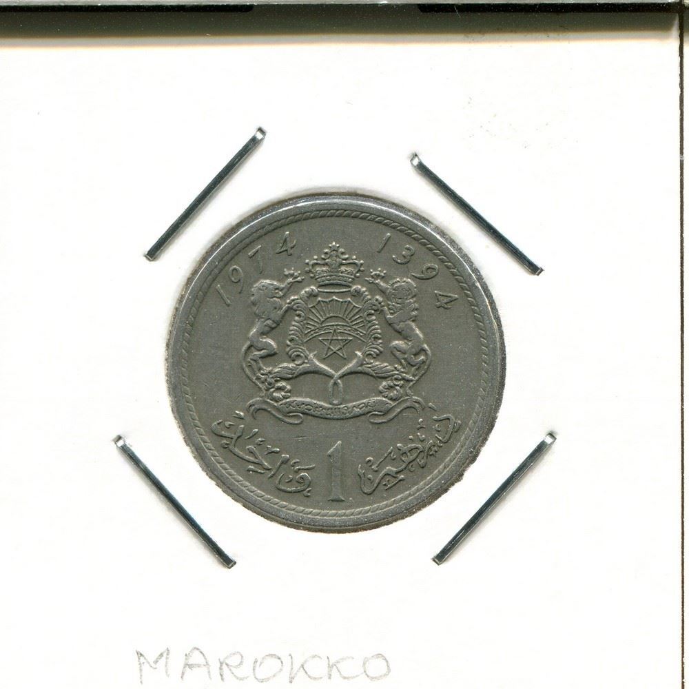 1 DIRHAM 1974 MOROCCO Coin #AS087U
