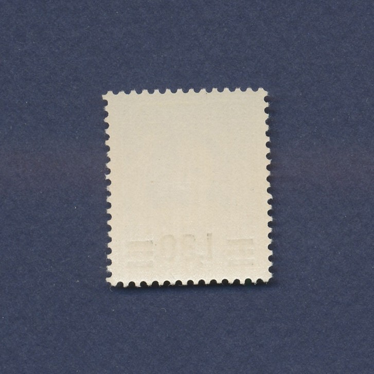 VATICAN - Scott 36 - MNH - pope --c