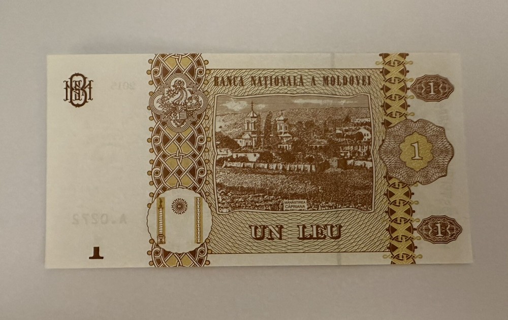Moldova 1 Leu 2015 Uncirculated