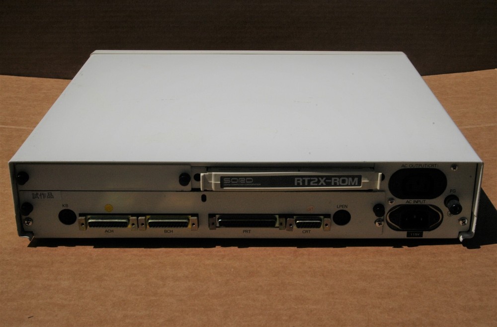 RARE SORD RT2X Multi-HOST TERMINAL COMPUTER, 68000 CPU, Used, Untested