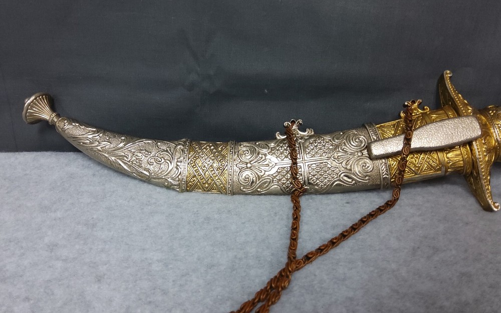 Chinese Ceremonial Dagger W/ Sheath