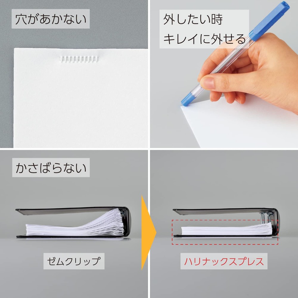 Blue Needleless Stapler Compact Easy Use Non Bulky Crimp Binding Design