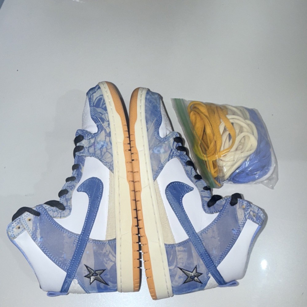 Nike SB Dunk high carpet