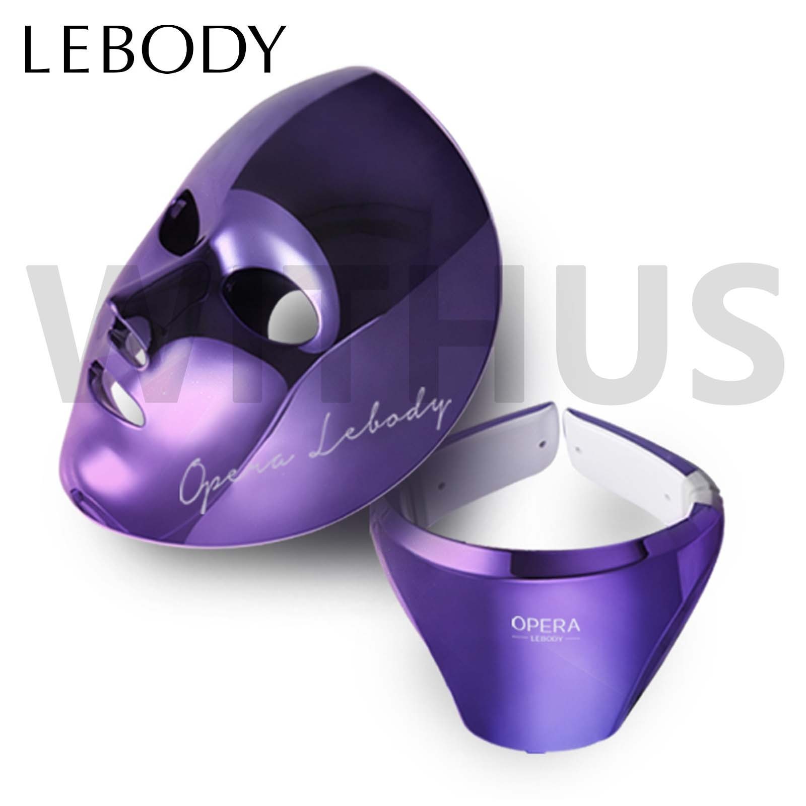 LEBODY OPERA MILUX LED Mask Full Set for Face and Neck Skin Care Device