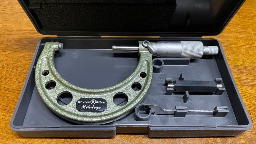 Mitutoyo Outside Micrometer 3pcs Set 0-75mm #62