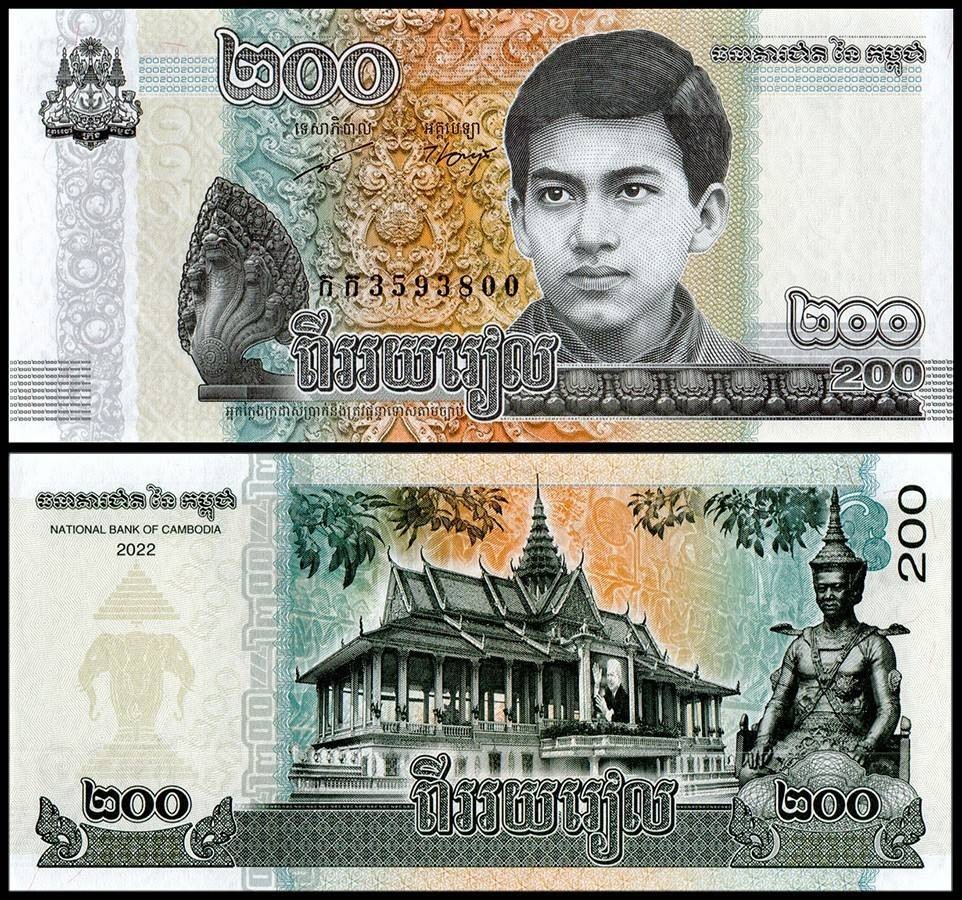 Cambodia 200 Riels, 2022, P-65A, UNC