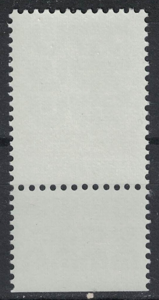 ISRAEL:1981 SC#784 MNH