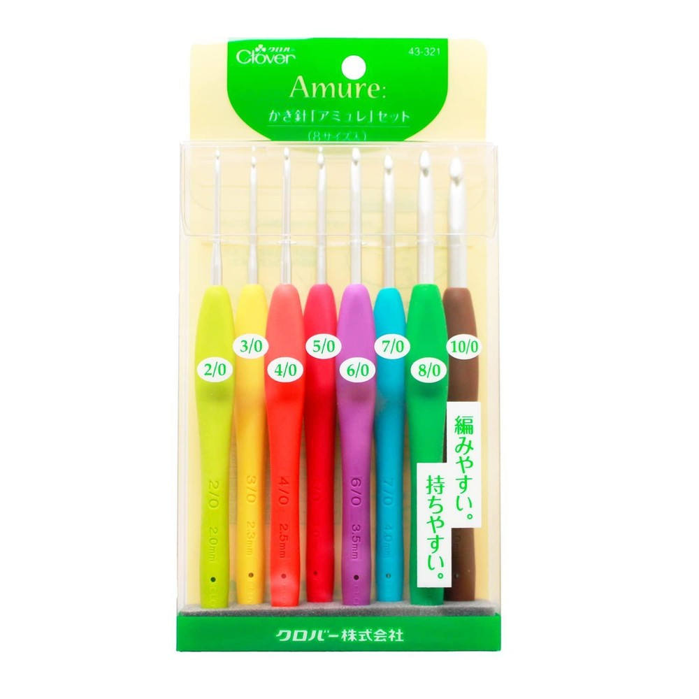 Amure Clover Crochet Hook Set 43-321