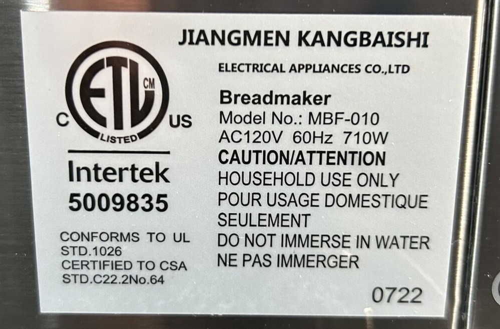 Paddle for KBS Bread Maker Choose by Model Number