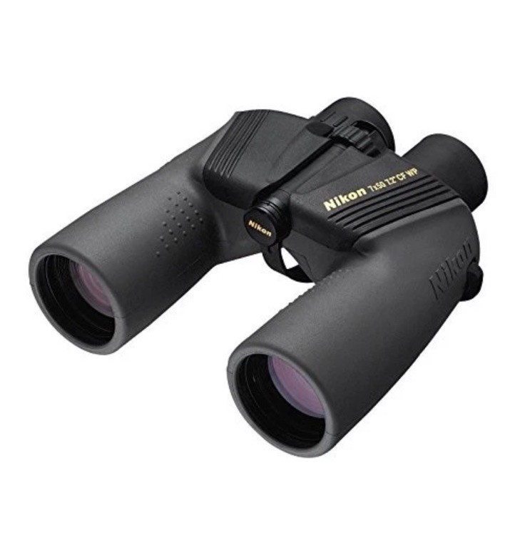 Nikon OceanPro 7x50 Binoculars 7440