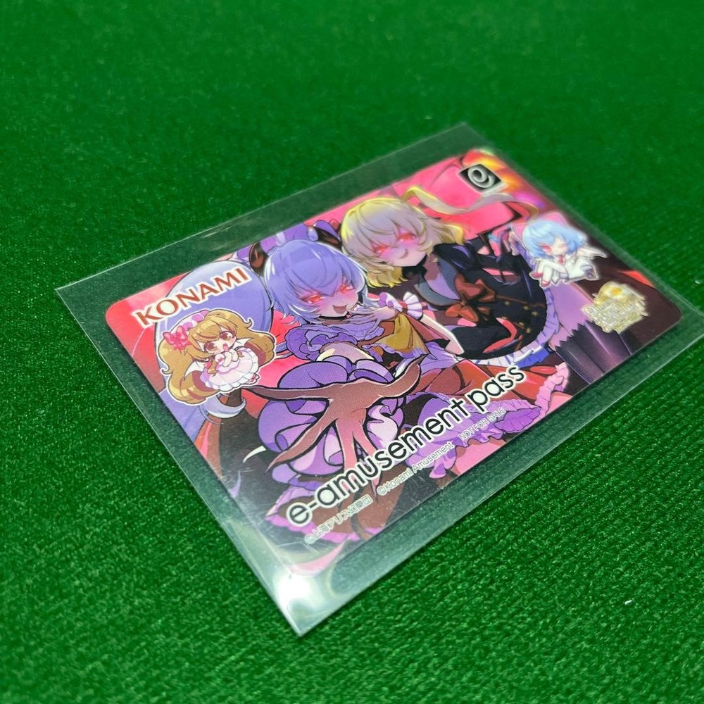 Qma Touhou Collaboration E-Amusement Pass